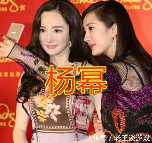  黄子韬@有种“分不清”叫与蜡像合照，杨幂，朱一龙还好，看到黄子韬：神还原！