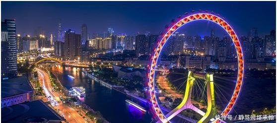 中国即将“崛起”的三座城市, 经济直追北上广, 有你的家乡吗