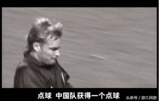 如果中国足球队勇夺世界杯冠军?你希望是以哪