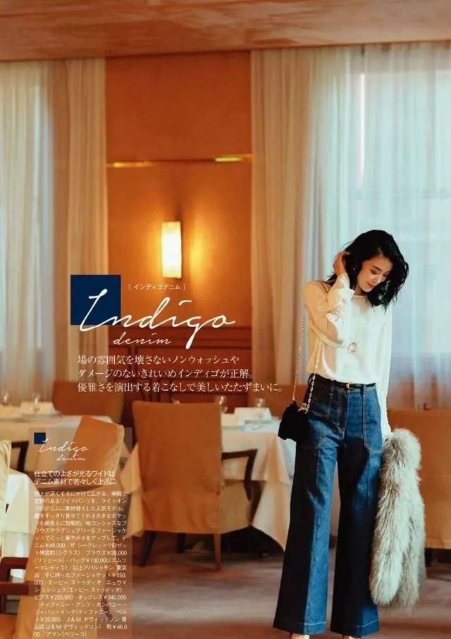  阔腿裤■春天你需要的几条职场裤！