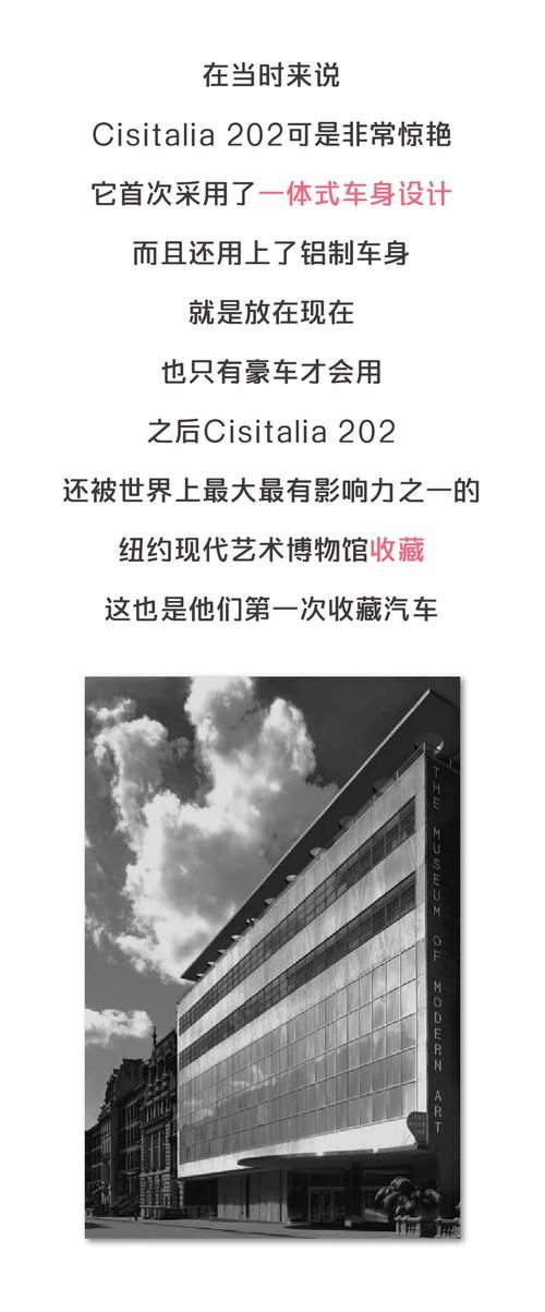  超跑■被法拉利包养了60多年，如今它自己卖起了超跑