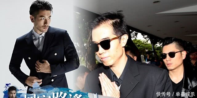 高以翔遗照曝光笑容灿烂温柔