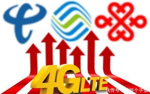5G网络强势来袭, 你准备好换新手机了吗?