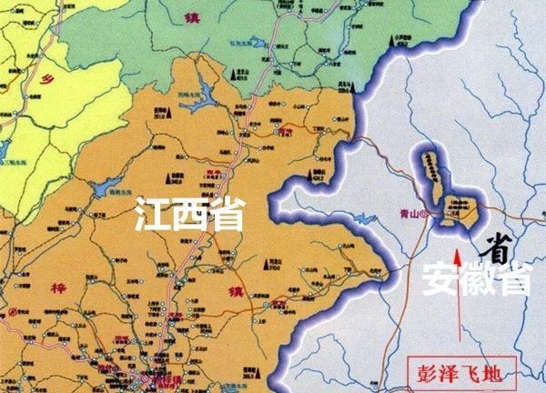  【坐落】这个是江西的一个村, 却坐落在安徽省境内, 成为一块“