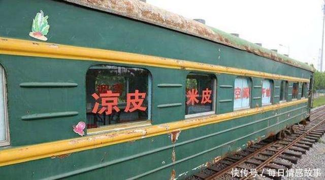 中国最发达的火车站，一天路过15万人，一年收入14亿元