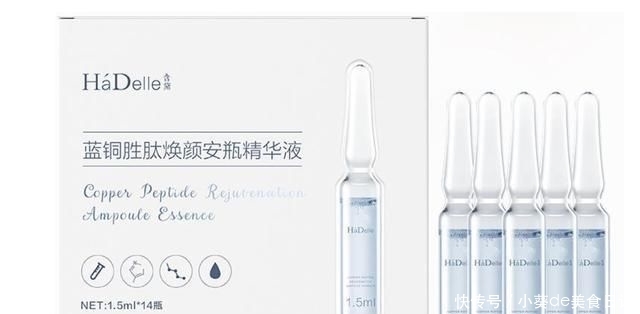 空白■国货美妆品牌“含黛”即将上线,将填补“抗初老”产品市场空白!