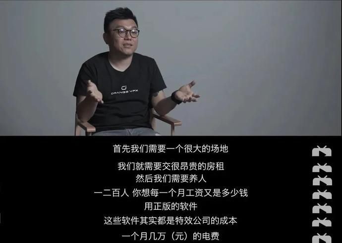  【离场】我们什么时候能把电影片尾的字幕看完再离场？