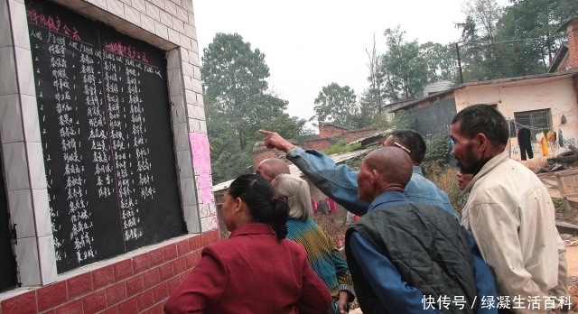 下半年，严查农村“伪低保”，家有6样资格将取消，农民可举报！