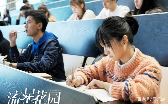 《流星花园》：道明寺不服谢娜！谢娜发微博回应！网友：看不懂！