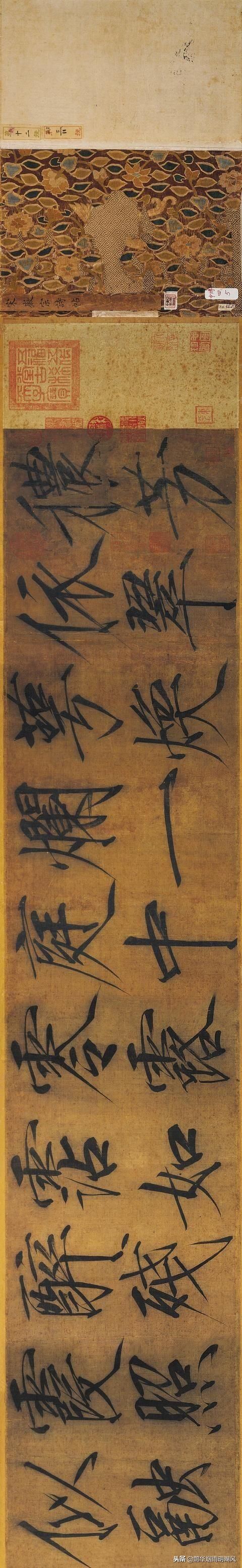 原来宋徽宗不止会写“瘦金体”楷书，行书草书也非常了得！收藏