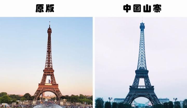 外国人认为被中国人山寨的18个欧洲知名景点