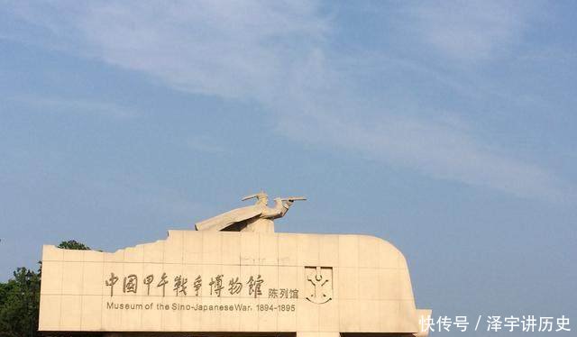  #临沂市#山东最小的四个地级市，面积之和仅相当于临沂市