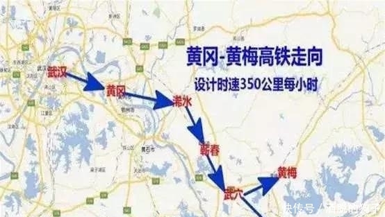 湖北又一高铁要修建，或许会让沿途经济腾飞，其中有你的家乡吗？