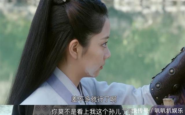 『榆木』锦衣之下全组都知道“一下夫妇”相互喜欢,他们俩还像榆木一样