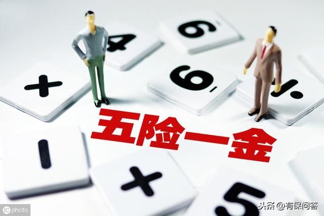  社会保障卡■社保卡怎么交养老保险？