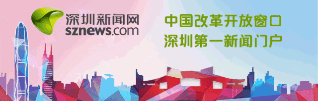 深圳街头“偷抢小孩”疯传朋友圈，视频令人震惊!官方回应