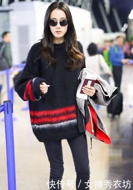 迪丽热巴豁出去了!这么紧的裤子硬穿进去,网友:委屈你这腿了