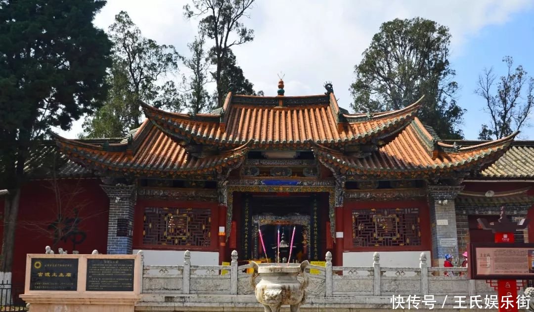 昆明地震历史吗