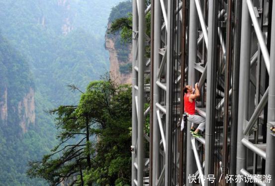 全球最高的户外电梯：耗资近两亿，曾打破吉尼斯纪录，就在我国！