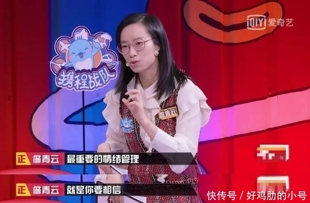  [男主]骂过前任，现在想道歉