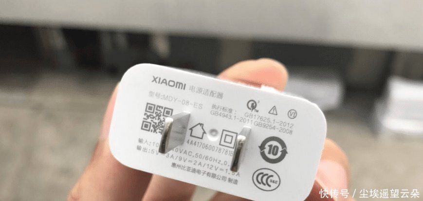  「比亚迪」比亚迪又“不务正业”了，抢富士康饭碗！iPhone9由比亚迪代工！