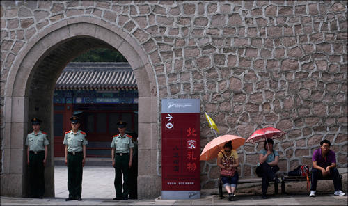 中国严禁外国人进去的县，普通人要带身份证，进入更要特别证明