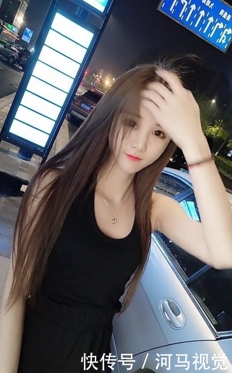 #美女#美女,你这是下班了吗?