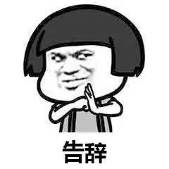 配饰 马思纯背上土味串珠包，这土味你背吗？