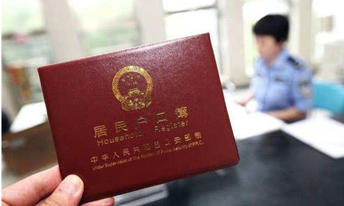  【好处】听说农村户口很“值钱”，能说说具体有哪些好处吗？