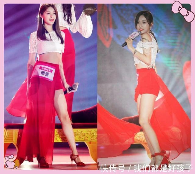 傅菁终于美了，露脐装搭配红裙美到炸，撞上吴宣仪也一点不差