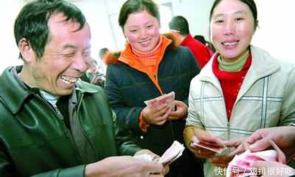 三月份开始，家里在农村的，又有新补贴了，没领的赶紧去领