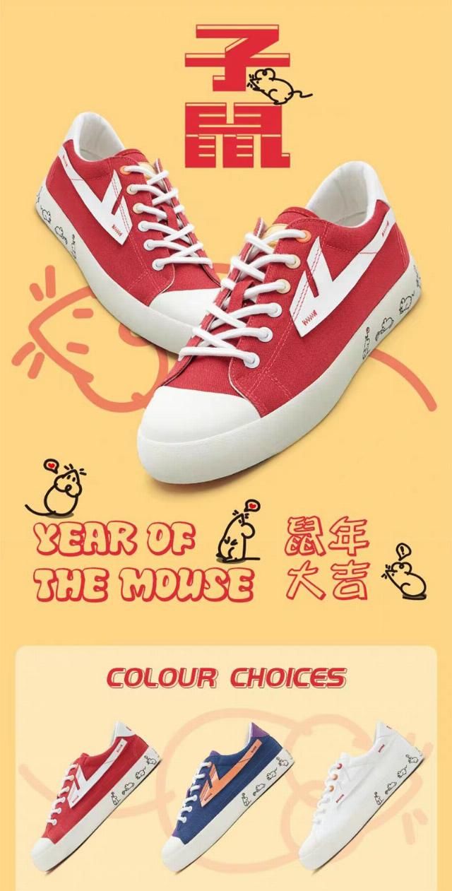  运动鞋：别再穿白色运动鞋了！2020年初春最红的10双靴子，谁穿谁漂亮！！！