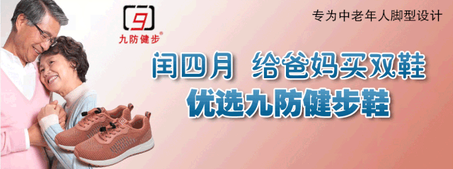 『最新』5月18日起执行!南昌多所学校最新发布
