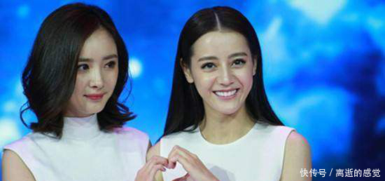 人走茶凉迪丽热巴26岁生日 没有跑男成员第