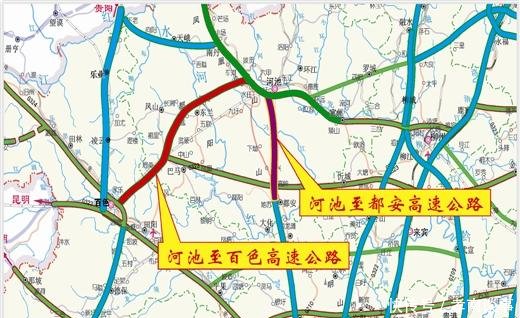 广西明年开通一高速公路, 途径长寿之乡, 要大发展了