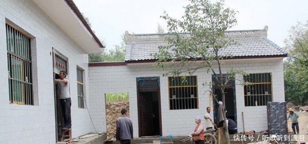 农村的这三类房子将被拆除，看看你老家的房子上榜没