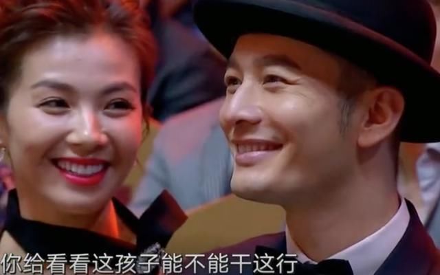 黄晓明深陷股票操纵案，整个娱乐圈都不敢发声，为何他站了出来?