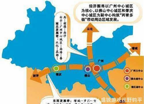 高铁新时代:佛山去广州将更快捷,有望1小时抵达港澳!