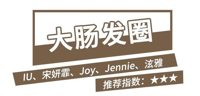  #蝴蝶结#今年流行的发饰，这3个百搭又日常，随便一戴就很好看