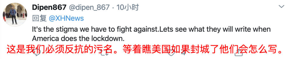  【海外网友】《纽约时报》经典“双标”，全球这届网友怎么看？