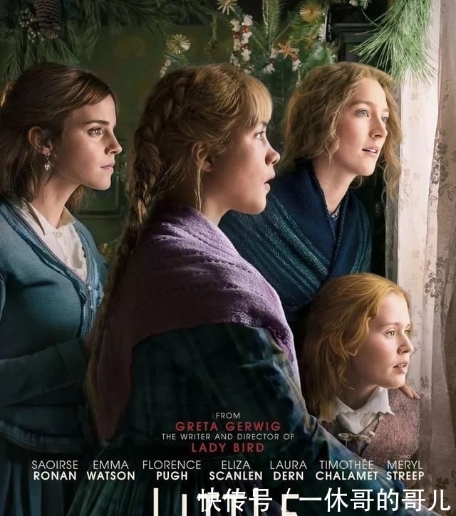 痛苦@在家宅着很痛苦?春节必看20部佳片速拿走