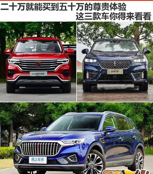 『回家』二十万就能带来的尊贵体验过年回家邻居都以为我赚了大钱