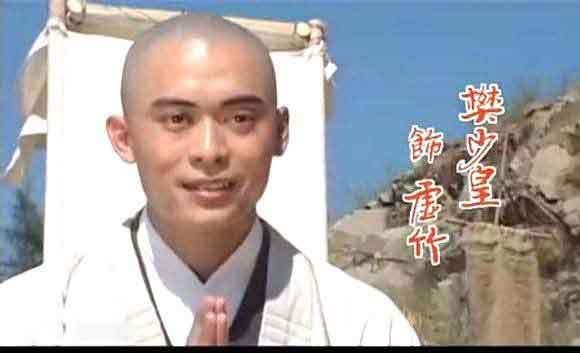 “虚竹”电影上映之际被黑，其妻子微博维权，坚决澄清事实