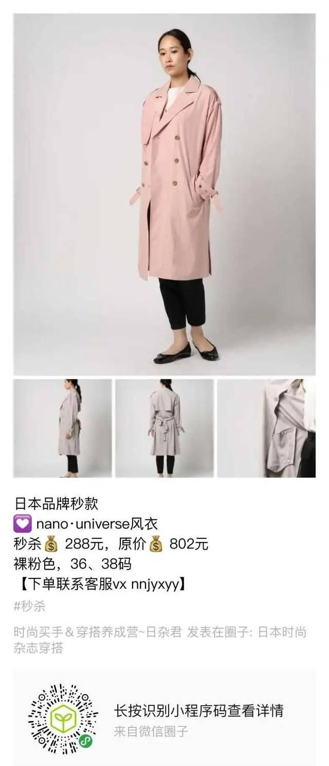  『最显』紧身牛仔裤这样穿最显瘦