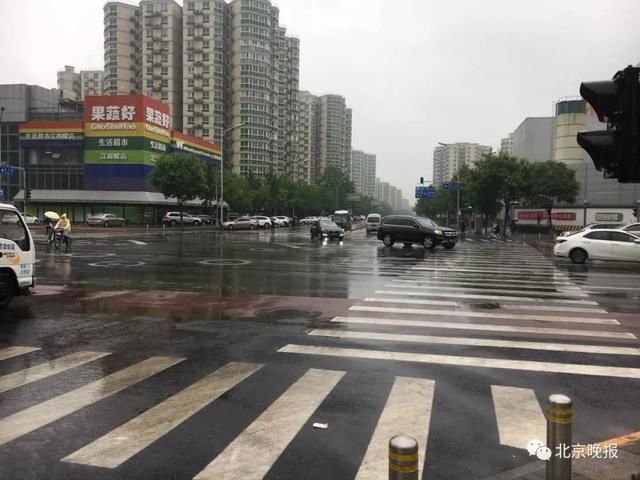  『降雨』北京今天最高温仅17℃、夜间10℃，雨水中午基本结束