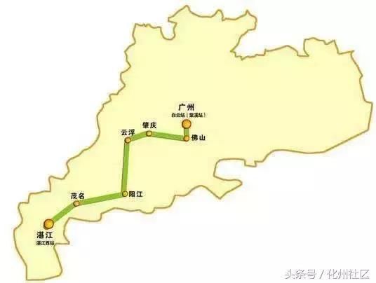 最新消息!广湛高铁比选结果出炉,化州、高州、