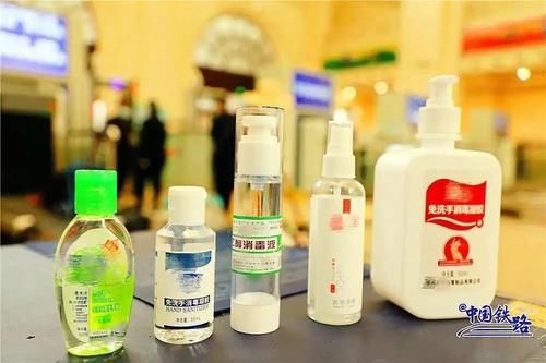  『禁止携带』洗手液、医用酒精、防晒喷雾……都被拦下了！