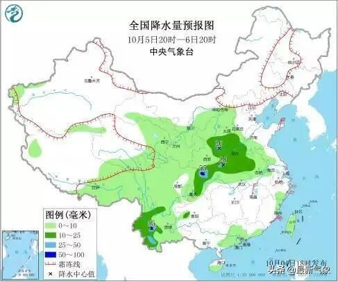  冷空气|大雨 暴雨或大暴雨 冷空气！未来十天天气