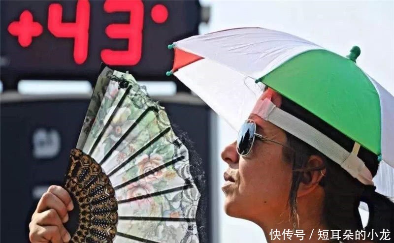  #中国#西欧高温退却后，“中国神器”现在还吃香吗？当地：已经