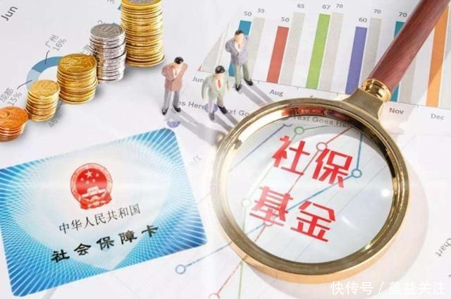  「医保」社保和医保统一后，自由职业者是否该“挂靠单位”缴纳